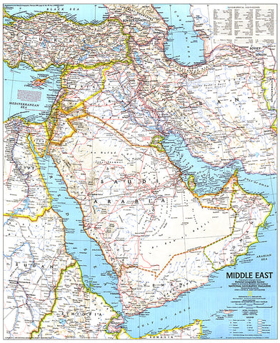 Buy map 1991 Middle East Map