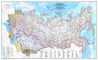 Buy map 1993 Russia and the Newly Independent Nations of the Former Soviet Union
