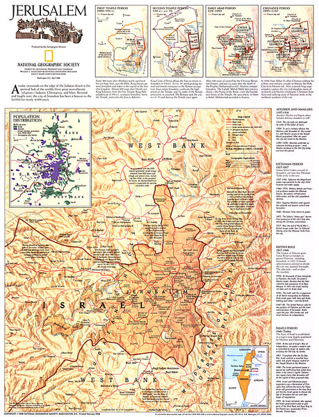 Buy map 1996 Jerusalem Map