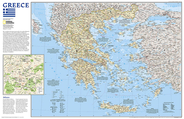 Buy map 2006 Greece Map