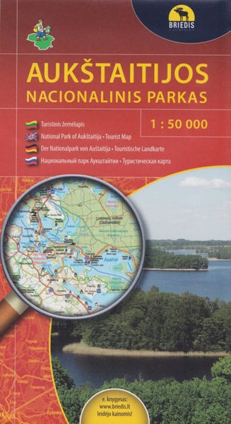 Buy map Aukštaitijos Nacionalinis Parkas - Aukštaitija National Park