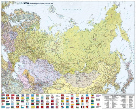 Buy map Russia/CIS 1:8 000 000 Road & Administrative map