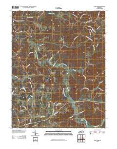 East Fork Kentucky Historical topographic map, 1:24000 scale, 7.5 X 7.5 Minute, Year 2010