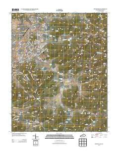 Monticello Kentucky Historical topographic map, 1:24000 scale, 7.5 X 7.5 Minute, Year 2013