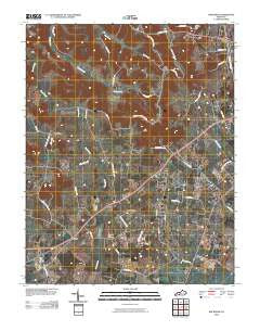 Rockfield Kentucky Historical topographic map, 1:24000 scale, 7.5 X 7.5 Minute, Year 2010