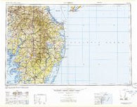 Salisbury Maryland Historical topographic map, 1:250000 scale, 1 X 2 Degree, Year 1947