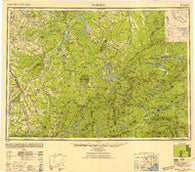 Jackman Maine Historical topographic map, 1:250000 scale, 1 X 2 Degree, Year 1949