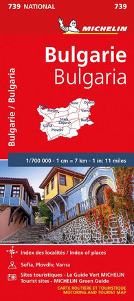 Buy map Bulgaria Road Map