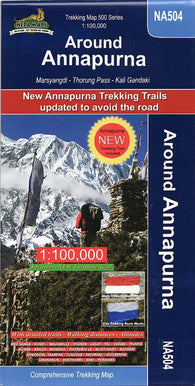 Buy map Around Annapurna - NA504 Comprehensive Trekking Map