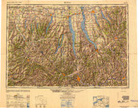 Elmira New York Historical topographic map, 1:250000 scale, 1 X 2 Degree, Year 1950