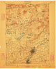 Gloversville New York Historical topographic map, 1:62500 scale, 15 X 15 Minute, Year 1903