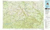 Pepacton Reservoir New York Historical topographic map, 1:100000 scale, 30 X 60 Minute, Year 1986