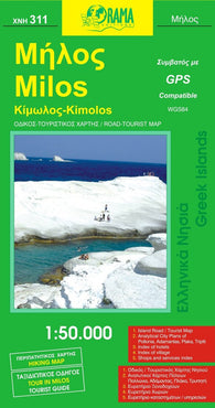 Buy map Milos Island/Kimolos #311