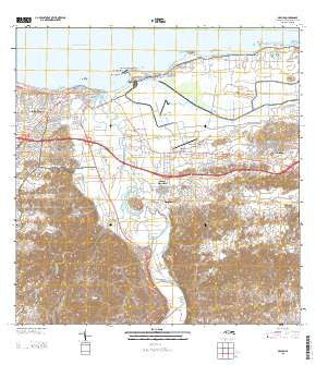 Arecibo Puerto Rico Current topographic map, 1:20000 scale, 7.5 X 7.5 Minute, Year 2013