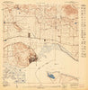 Central Aquirre NO Puerto Rico Historical topographic map, 1:10000 scale, 3.75 X 3.75 Minute, Year 1947