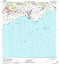 Guayama Puerto Rico Historical topographic map, 1:20000 scale, 7.5 X 7.5 Minute, Year 1970