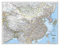 Buy map China Classic, Laminated by National Geographic Maps