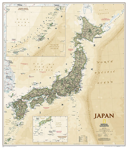Buy map Japan, Executive, sleeved by National Geographic Maps