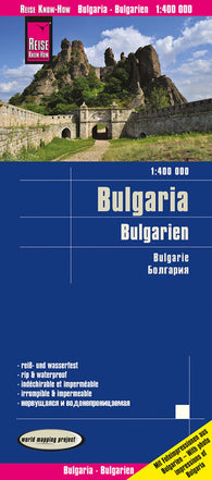 Buy map Bulgaria Road Map