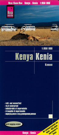 Buy map Kenya Road Map