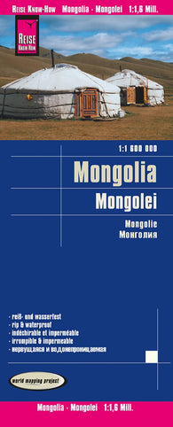Buy map Mongolia Road Map
