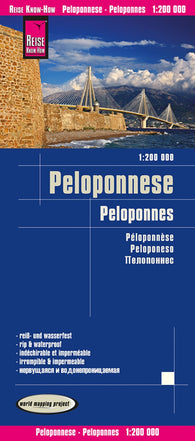 Buy map Peloponnese Road Map