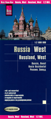 Buy map Russia, Western Road Map