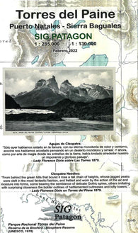 Buy map Torres del Paine : Puerto Natales - Sierra Baguales, 1:285.000, 1:130.000