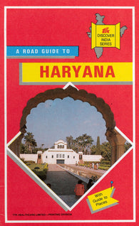 Buy map A Road Guide to Haryana
