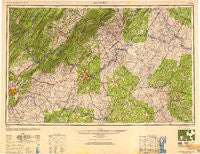 Roanoke Virginia Historical topographic map, 1:250000 scale, 1 X 2 Degree, Year 1947