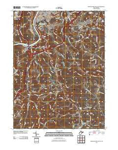 Morgantown South West Virginia Historical topographic map, 1:24000 scale, 7.5 X 7.5 Minute, Year 2011