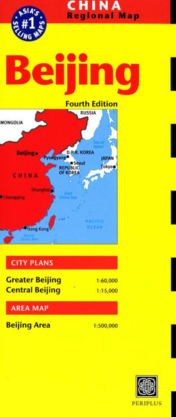 Buy map Beijing, China by Periplus Editions