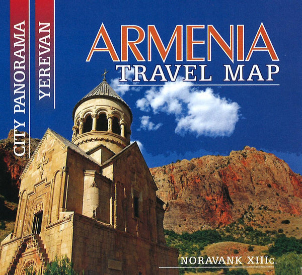 Buy map Armenia & Yerevan Guide-Map
