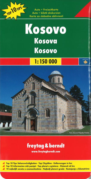 Buy map Kosovo by Freytag-Berndt und Artaria