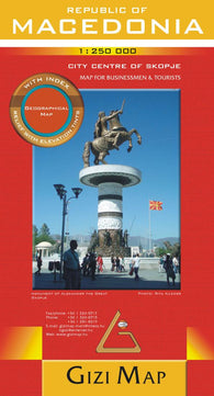 Buy map Republic of Macedonia : 1:250,000 : city centre of Skopje : geographical map