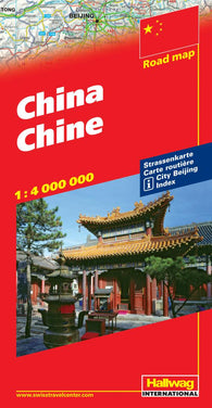 Buy map China by Hallwag