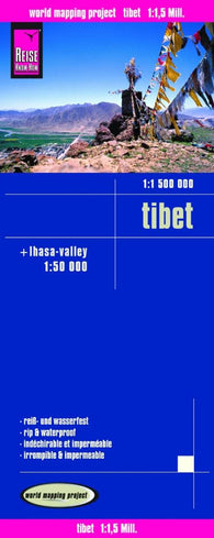 Buy map Tibet by Reise Know-How Verlag