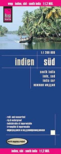 Buy map India, Southern by Reise Know-How Verlag
