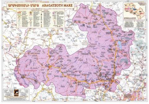 Buy map Aragatzotn Mars, Armenia : Regional Map
