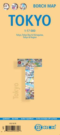 Buy map Tokyo, Japan Road Map