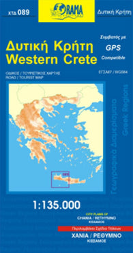 Buy map Crete, Western, Greece by Orama Editions