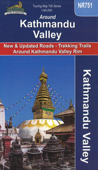 Buy map Around Kathmandu Valley, Nepal Touring Map