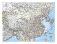 Buy map China : political map