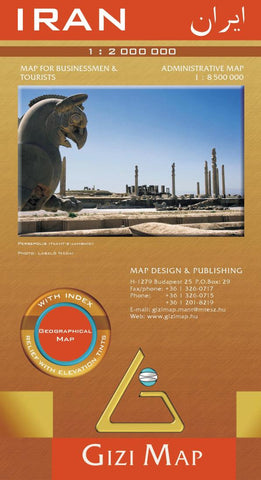 Buy map Iran Geographical Map by GiziMap