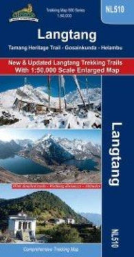 Buy map Langtang 1:50,000 Comprehensive Trekking Map