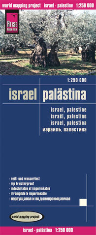Buy map Israel and Palestine by Reise Know-How Verlag