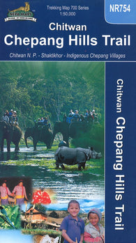 Buy map Chepang Hills Trail, Chitwan National Park, Nepal