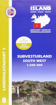 Buy map South West Iceland, Regional Map 1 - 1:200,000