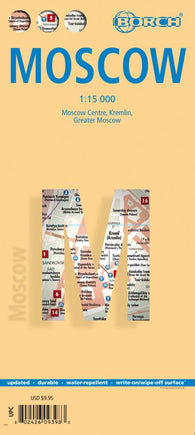 Buy map Moscow, Russia by Borch GmbH.