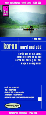 Buy map Korea, North and South by Reise Know-How Verlag